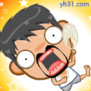你这个坏人