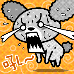 大声吼叫