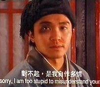 对不起，是我自作多情