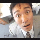 不会吧
