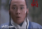 噢哟