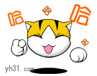 哈哈哈哈
