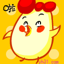 小鸡开心的唱歌