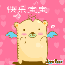快乐宝宝