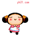 吔