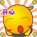 开心
