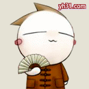心情很悠闲