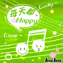每天都要HAPPY