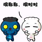 噢吔吔，噢啦啦