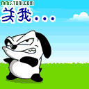 关我屁事
