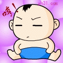 哼