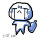 伤我心了