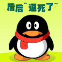 呵呵，逗死了