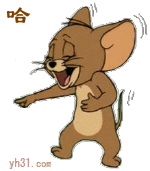 哈哈