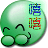 嘻嘻