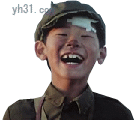 乐呵呵