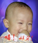 嘻嘻，好笑