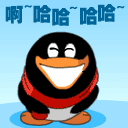 啊哈哈