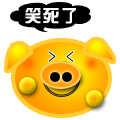 笑死人了