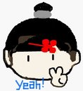 yeah