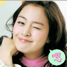 美女眨眼同意，嗯