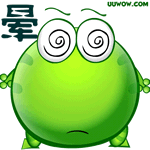 晕