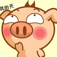 我的天呀