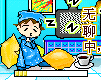 欢迎来骚挠