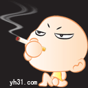 唉，真烦呀