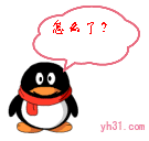 怎么了