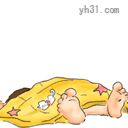 发生什么事了