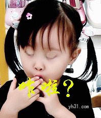 咋啦