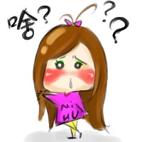 啥