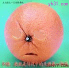 咋地了
