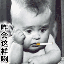 咋会这样咧