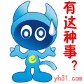 怎么会有这种事