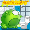 你倒是说话呀