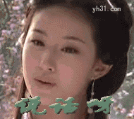 说话呀