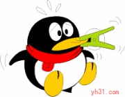 不许说话