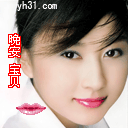 晚安，宝贝