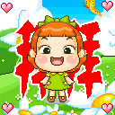 拜拜