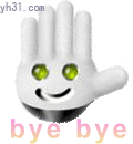 bye-bye