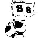 88888888