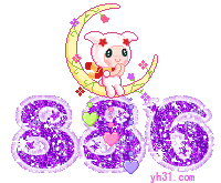 886