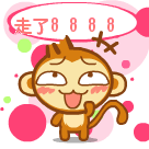 笑嘻嘻的小猴说88