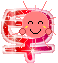 早