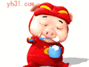 早上要刷牙