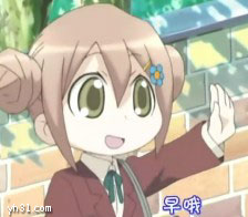 卡通小女孩问候，早哦
