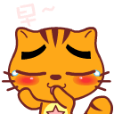 卡通猫咪问候早