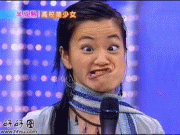 恶搞表情